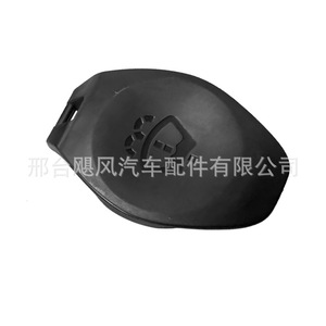 Hurricane Auto Parts <b>Car</b> Coolant Reservoir Cap <b>Clip</b> For Xiaomi SU7 YU7 SU7Ultra Plastic Single - Product Image 1