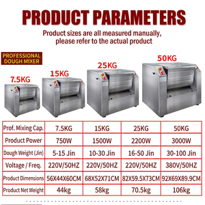 Amasadora horizontal de acero inoxidable de 7.5-50 kg de capacidad, máquina comercial para amasar harina para panadería y catering - Product Image 6