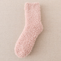 Logo personnalisé ne pas tomber épaissir moelleux blanc dormir tricoté peluche fourrure pantoufles chaussettes