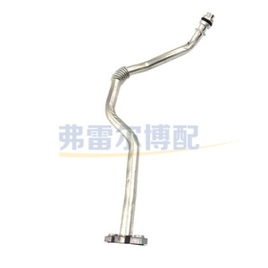 Tubo de Lubricación del Turbocompresor para Peugeot Citroen 308 408 C4 1.2T, 9807048580 9801832380, Pieza de Repuesto Nueva - Product Image 1