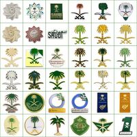 Insigne d'emblème saoudien autocollant de téléphone décoratif avec motif de cimeterre de palmier Date broche en métal commémorative transfrontalière