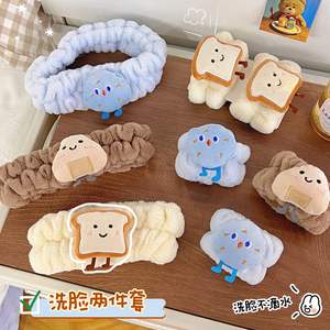 Cute Cartoon Toast Plush Headband With Wristbands <b>For</b> <b>Women</b> Face Wash Bath Accessory Soft Fabric <b>Makeup</b> Remover <b>Set</b> - Product Image 2