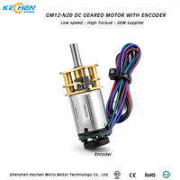 Moteur à engrenages CC N20 avec encodeur 12V, couple élevé, montage micro-flange 12mm, retour de phase AB pour la maison intelligente, le contrôle de vitesse et la robotique