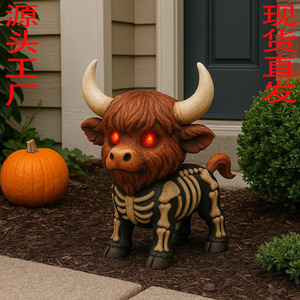 Figurine en résine de vache des Highlands squelette d'automne, ornements de jardin lumineux, forme animale, finition peinte - Product Image 1