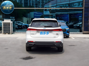 Changan <strong>Oshan</strong> <strong>X7</strong> PLUS Changan <strong>Oshan</strong> <strong>X7</strong> Plus <strong>SUV</strong> <strong>Oshan</strong> <strong>X7</strong> Plus Family <strong>SUV</strong> - Product Image 2