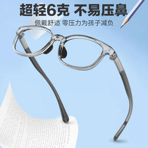 Gafas de Protección Contra Luz Azul para Niños, Montura Ovalada Transparente TR90, Tamaño Mediano, Unisex, Modelo 25828 - Product Image 2