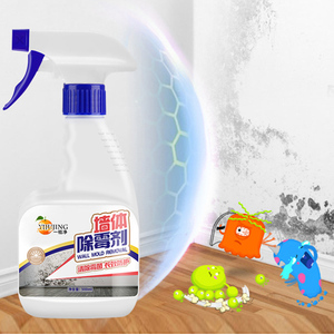 Anti-mildew Agent Instant Mold and Mildew <strong>Stain</strong> <strong>Remover</strong> Wall Mildew <strong>Remover</strong> Spray - Product Image 2