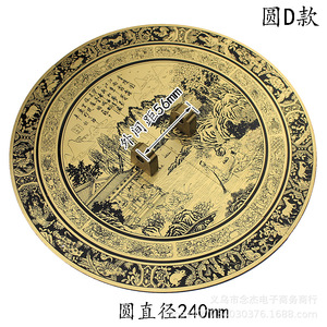 24CM - Product Image 4