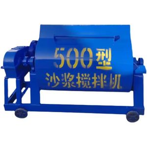 Máquina mezcladora de cizalla de arado de mortero seco de doble eje pálido de pintura con motor diésel uso doméstico oruga mezcladora de mortero de alta calidad - Product Image 2