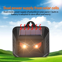 4 packs de lumière de contrôle solaire épouvantail dissuasif pour animaux cerf renard chat répulsif extérieur capteur de lumière répulsif pour animaux pour la ferme