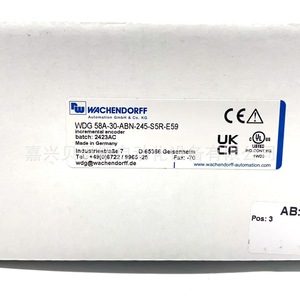 Codificador Incremental Wachendorff WDG 58A-30-ABN-245-S5R-E59, Equipo de Automatización Industrial - Product Image 1