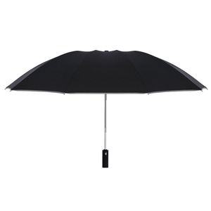 Paraguas Automático Plegable de Tres Secciones, 12 Varillas, Marco de Aleación de Nylon, Protección Solar y Contra la Lluvia, Diseño Minimalista para Regalos Publicitarios - Product Image 4