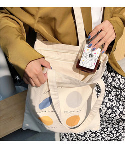 批发新鲜色块印花棉帆布手提包单肩斜挎包大号沙滩包女式包 - Product Image 3