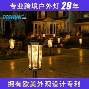 Luces Solares para Jardín Dishun, Lámpara LED de 6V Resistente al Agua para Caminos Exteriores, Decoración de Patio y Jardín - Product Image 4
