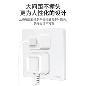 เต้ารับติดผนังเท็นเก้น 86 แบบ 5 รู ปลั๊ก CN ติดตั้งแบบซ่อน สีขาว ใช้ในบ้าน/สำนักงาน - Product Image 2