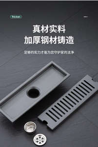 Desagüe de Piso Rectangular Moderno de 24 Pulgadas, de Acero Inoxidable Cromado, de Alta Calidad, para Bañera de Hotel, con Filtro Desodorante para Baño - Product Image 5