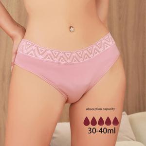 Mutande Mestruali all'Ingrosso, 4 Strati di Cotone, Assorbenti, per Adolescenti, Senza PFAS - Product Image 4