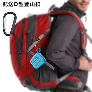 เคสลำโพงซิลิโคนสำหรับ <span class=keywords><strong>JBL</strong></span> GO4 ดีไซน์กลวงกันน้ำกันกระแทกพร้อมคาราบิเนอร์แบบพกพาสำหรับเดินทางกลางแจ้ง - Product Image 4