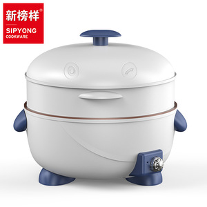 Sipyong <b>Electric</b> Steamer 5L Single Layer Non-Stick Cooking Pot For Steam Boil Braise Multi-Function Use - Product Image 4