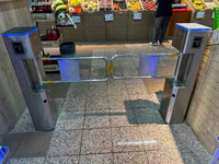 Portillon pivotant Zento Supermarket en acier inoxydable 304, portillon de contrôle d'accès piétonnier automatique avec largeur de passage personnalisable