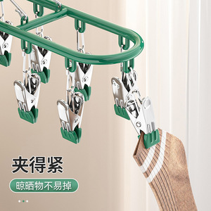 Séchoir à chaussettes en acier inoxydable avec 12 pinces, forme rectangulaire, type crochet, organisateur de vêtements peu encombrant pour balcon - Product Image 6