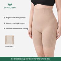 SHANGBINI N2718 Shorty gainant taille haute sans couture pour femme grande taille, effet ventre plat et amincissant les cuisses