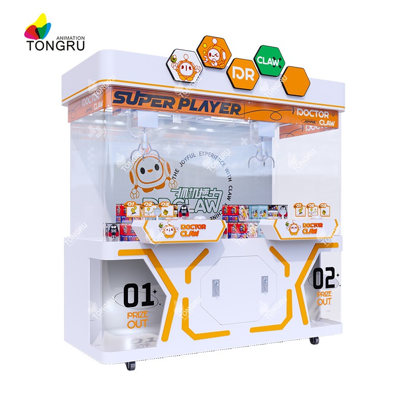 2 players claw machine
