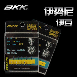 เบ็ดตกปลา BKK Black Diamond Izu ทำมือ เบอร์ 6 เหล็กกล้าคาร์บอนสูง สำหรับตกปลาในน้ำจืด รุ่น Ise Ni เคลือบสีน้ำเงิน คมกริบ - Product Image 4