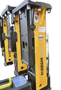 Martillo Hidráulico SQ20 Nuevo para Maquinaria de Construcción, Modelo SQ20 para Minería, Componentes Principales del Motor - Product Image 3