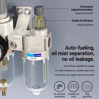 Filtre de compresseur d'air AR en deux parties, traitement de la source d'air, séparateur d'eau et d'huile AFC2000, vanne de régulation de pression, pièces pneumatiques