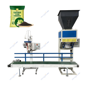 Machine automatique verticale à moteur électrique pour l'alimentation en grains, la fabrication de granulés, la fermentation, l'alimentation des animaux de compagnie, l'ensachage de farine, en plastique - Product Image 5