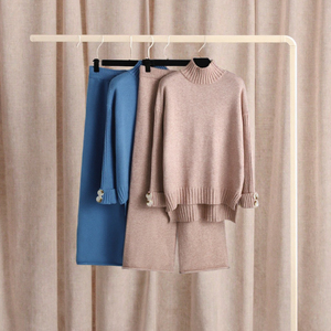 Ensemble de vêtements en tricot pour femmes, élégant, uni, deux pièces, automne-hiver, pull ample, pantalon, tenue féminine - Product Image 2