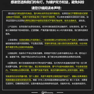 Conjunto de Faro de lente de luz dual de Dirección de Agua LED especialmente diseñado para 13-17 Golf 7 RS5 modelos delanteros para automóviles VW - Product Image 1