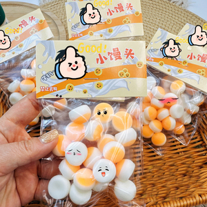 Mini Snack Buns TPR <b>Squishy</b> Toys 2cm Portable Silicone Plastic Stress Relief Gifts for Kids Adults New Pouch for an Easy Mood - Product Image 3
