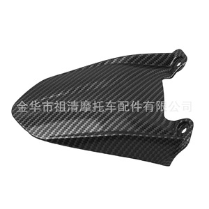 Guardabarros Delantero y Trasero para Motocicleta Zuqing, para Talaria Mx3 Mx4, Negro - Product Image 5