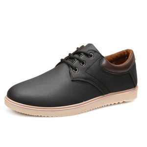 Scarpe da Lavoro da Uomo Primaverili e Autunnali, Nere, Antiscivolo, con Lacci, Impermeabili, Resistenti all'Usura, Casual in PU, Stile Coreano Trendy per Giovani - Product Image 2