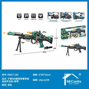 Mi Casita Toy Gun R9027-293 Blue Green Plastic Electric Sound Light 360 Rotating Barrel Telescopic For Kids 8-13 Years - Product Image 1
