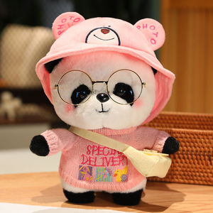 Nuevo Oso de Peluche Panda Súper Suave y Popular en Internet, Muñeco de Peluche con Relleno de Algodón PP, Lindo Regalo para Niños - Product Image 6