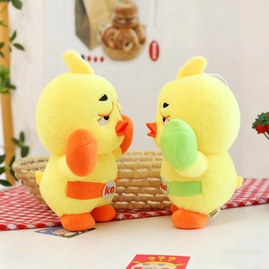 KO <span class=keywords><strong>Beat</strong></span> Boxing Duck, Peluche de Pato Amarillo Suave y Divertido con Guantes de Boxeo y Cinturón, Juguete de Novedad, Premio para Máquina de Garras, Venta al por Mayor - Product Image 4