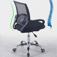 Chaise de bureau pivotante moderne en maille, économique, avec pieds en métal chromé, pour personnel – Vente en gros