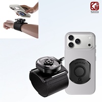 Support de téléphone anti-vibration Kewig pour poignet, moto, voiture, vélo, support de téléphone magnétique à verrouillage rapide pour moto