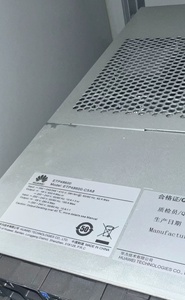 ระบบจ่ายไฟโทรคมนาคม ETP48600-C5A8 อุปกรณ์ไฟเบอร์สำหรับสถานีฐานโครงข่ายไร้สาย เหอเป่ย (ของแท้) - Product Image 5
