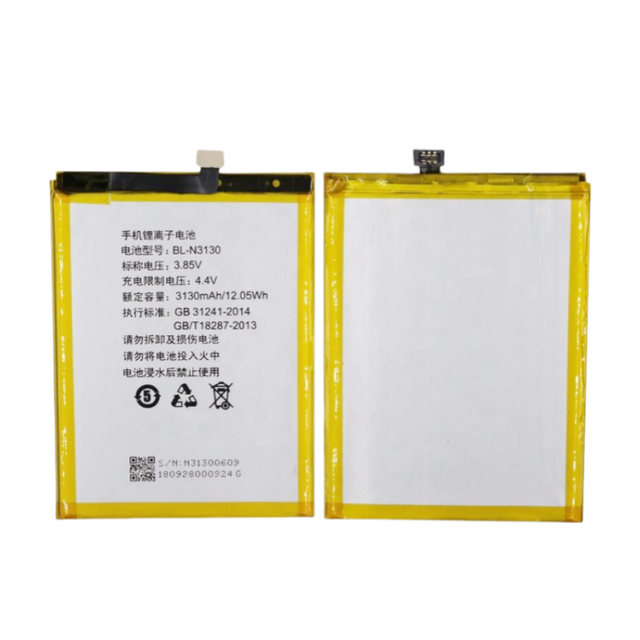 Replacement Battery for Gionee A1 Plus A5 S6 S10 S11 F9 F205 F103 M5 M6 M7 Elife E3 E7 S5.5 X1 X2 P7 P5W Original Phone Battery