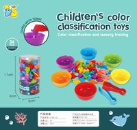 Jouets éducatifs cognitifs pour enfants, colle douce arc-en-ciel, comptage, classification, éducation précoce, aides pédagogiques mathématiques Montessori
