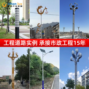 Poste inteligente multifuncional integrado, poste de señalización de tráfico, poste de señalización vial, poste de señalización tipo F, poste octogonal - Product Image 5