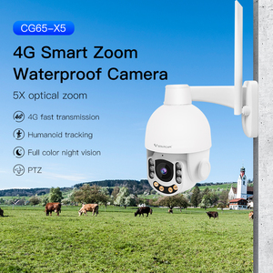 Vstarcam 5x quang 4G máy ảnh ngoài trời 3MP hai chiều nói chuyện ai máy ảnh âm thanh và ánh sáng Đôi Báo động con người theo dõi IP Camera An Ninh - Product Image 3