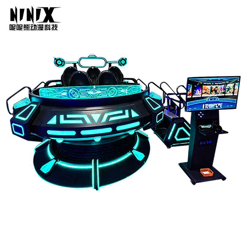 VR Six-Person Flying Saucer