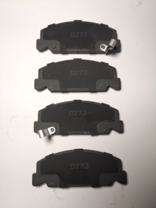 FRONTECH Vente en gros de plaquettes de frein semi-métalliques pour toutes les voitures État neuf #3 Best-seller avec 758 vendu - Product Image 3