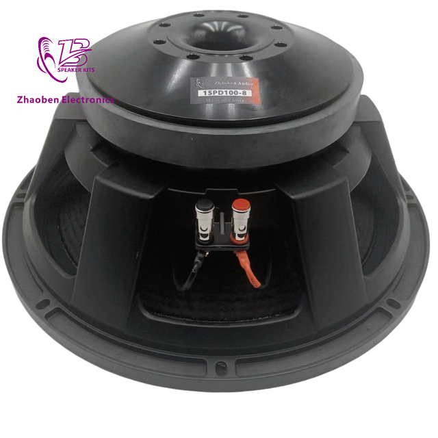Zhaoben Audio 15PD100-8 Professional Subwoofer, 15-inch Speaker, 2000W 8-ohm High-power Outdoor Speaker Unit Speaker Accessories