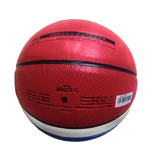 Balón de Baloncesto de Alta Elasticidad con Diseño de Baloncesto, Fabricado con Caucho Natural para Entrenamiento - Product Image 3